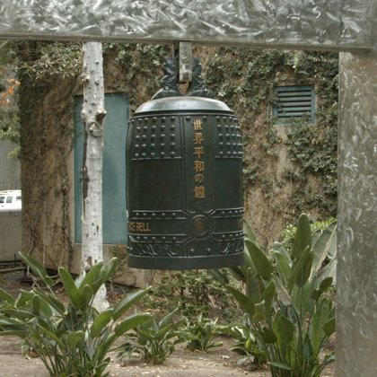 World Peace Bell in Los Angeles